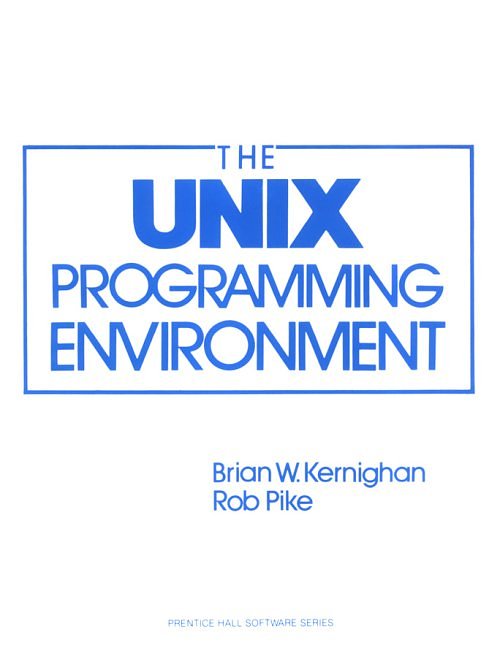 Unix - уникальная среда программирования